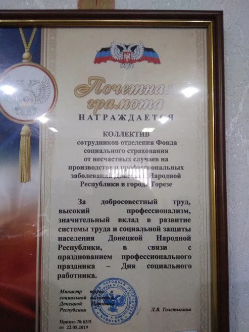 IMG_20190610_134928_.jpg?1560235096